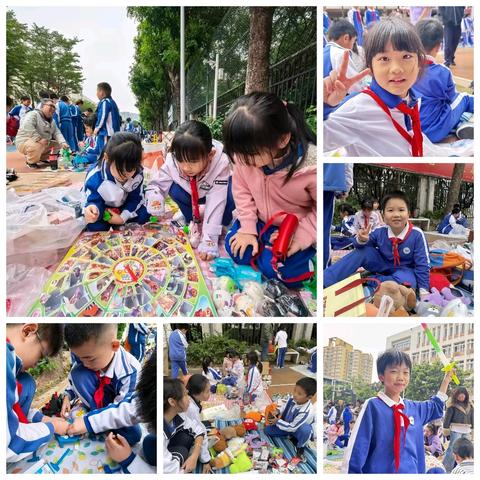 骏马贺春迎元旦 欢歌笑语迎新年