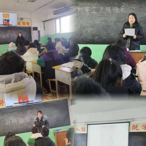 以练筑防 守护成长——张铁集乡中心小学南校区防火防震安全疏散演练