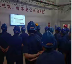 F09拉丝针对分厂及SPC巡检项班组培训纪实