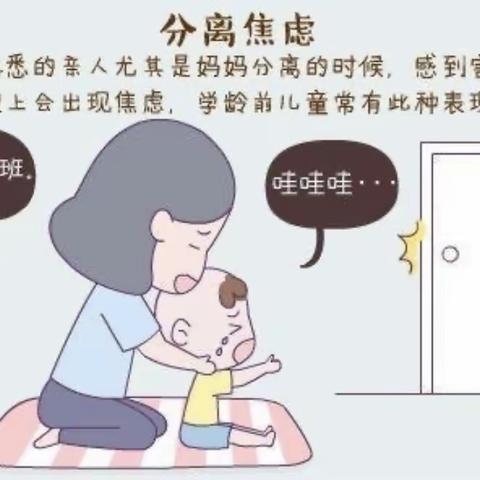 小二班第二周回顾