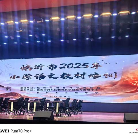 清风明月 月明风清的简篇