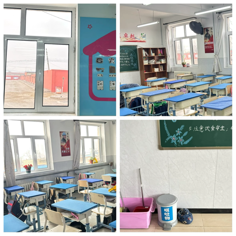 规范习惯展风采，共筑班风铸未来 ‍——宋家营小学班级常规管理评比活动