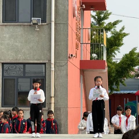 宋家营小学2025年“因爱携手，育见成长”家长开放日活动