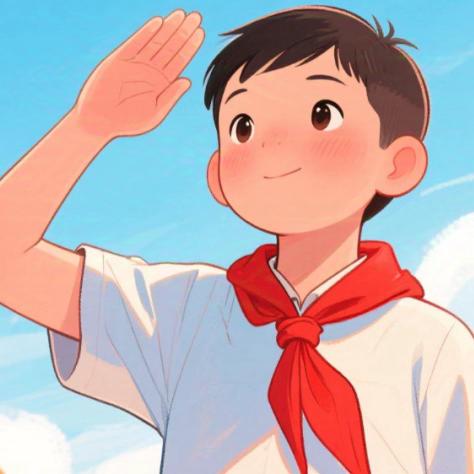 宋家营小学2025年 ‍“传承红色基因，争做时代新人” ‍六一儿童节入队仪式及文艺汇演