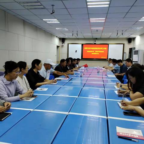 【聚名师之力 铸地理未来】邯郸市屈艳萍名师工作室涉县索堡中学、第四中学基地校举行授牌签约仪式