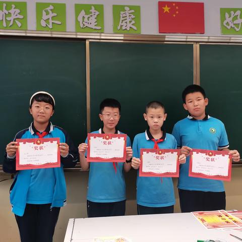 最美教师和学生—教师篇