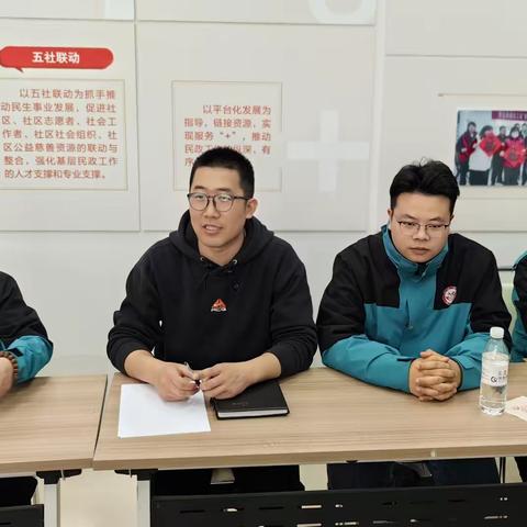 个人成长新体验  专业督导促发展