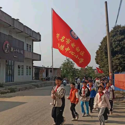 缅怀先烈志，共铸中华魂——观珠镇中心小学开展祭扫烈士墓活动