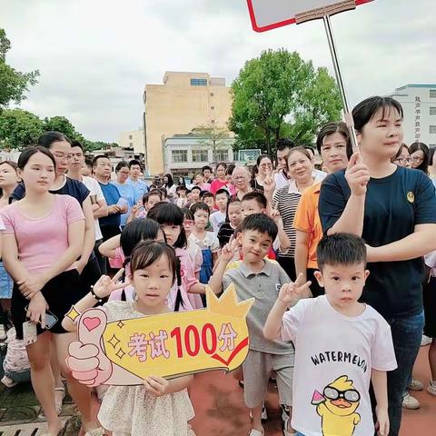 一年级的娃，越来越可爱了。