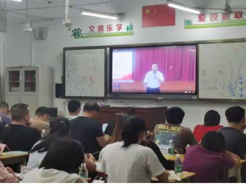 扣好人生第一粒扣子——梧州市龙圩第一实验小学2023年秋学期一年级学生家长会