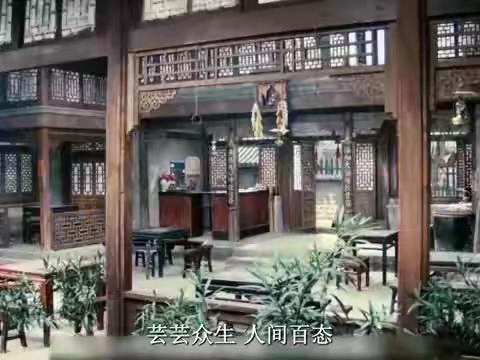 对话青春，致敬经典一一一中西校高二三部话剧《茶馆》展演