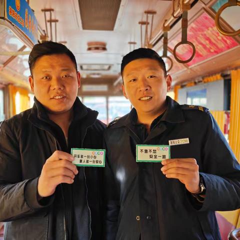 暖心举措:人文关怀与服务提升同行