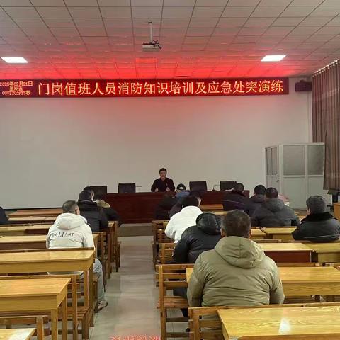 洛阳公交二分公司：筑牢夜间安全防线，提升应急处突能力