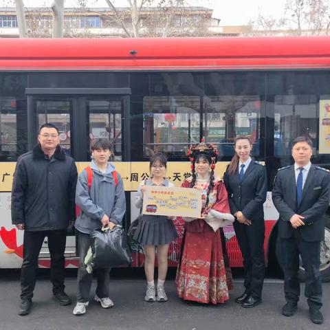 快来洛阳体验专属你的 ﻿“神都小巴”