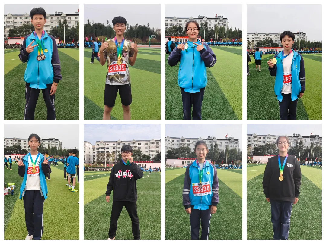 简篇-以青春之名 赴运动之约
——2024年西关中学秋季运动会383班专辑