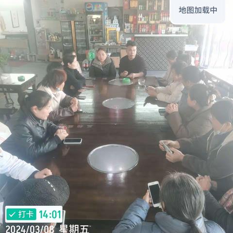 洛阳新福邸餐饮全体员工春季.食品安全培训会！