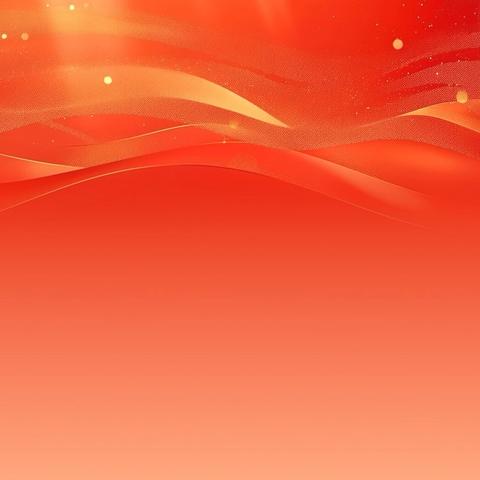 运动不止 青春不败 ‍星苑小学广播体操比赛 ‍