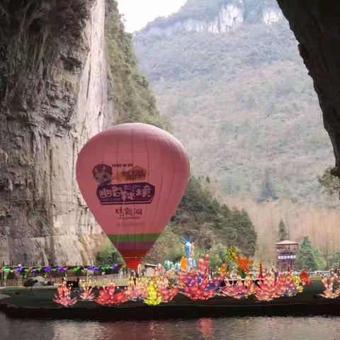暑假劳动实践912-吴映瑶