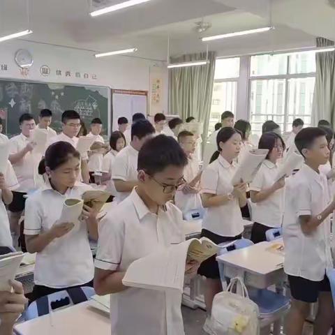 学习时光机，记录学习生活 不负日月不负光明。不负自己不负青春。