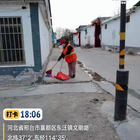 项目十五部
