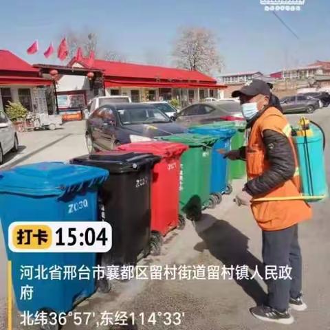 项目十五部