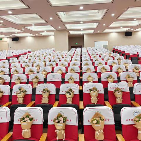 用匠心践行初心，种下火焰的种子 ‍——萃始小学举行第41个教师节联欢活动 ‍