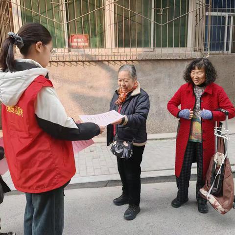 安全文明伴我行•青春成长在社区——保吉巷幸福小事之携手“童”行 伴“童”成长活动