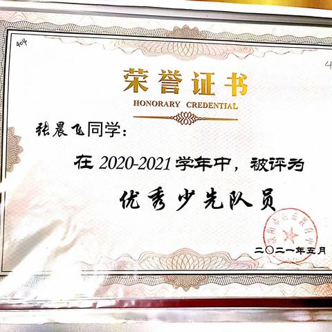 点滴积累，微光成炬
