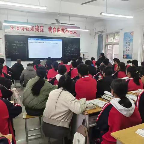 新入职教师达标课：教学成长的实践与风采