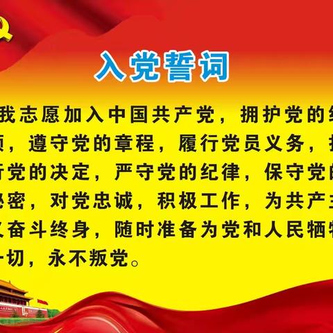 【党建引领】红歌颂党，青春闪亮——武镇学校“庆七一，唱红歌”活动