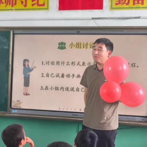 教学相长展风采，示范引领促提升——鸣鹿学区骨干教师示范课活动纪实