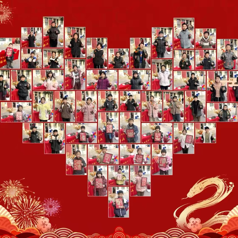 冬日暖阳：用爱与欢乐照亮孩子的新年——郑州航空港区宋家小学