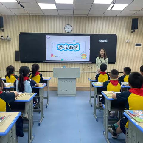 【和乐·明叔】【党建+教研】妙解几何，面积求解的“变形记”——上饶市明叔小学三年级数学组教研活动