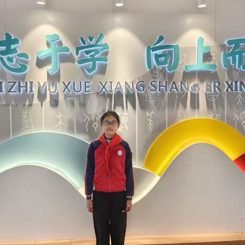 【党建+队建】“领巾飘扬处，风采正翩翩”——上饶市明叔小学讲好明叔故事之少先队大队委风采展示