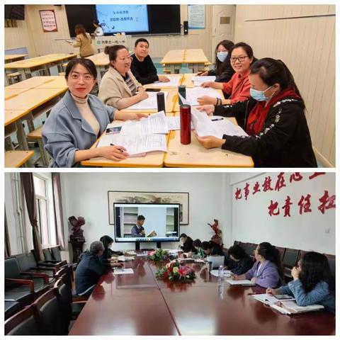 教与研携手 学与思并肩——二0二中学高中语文组教研总结