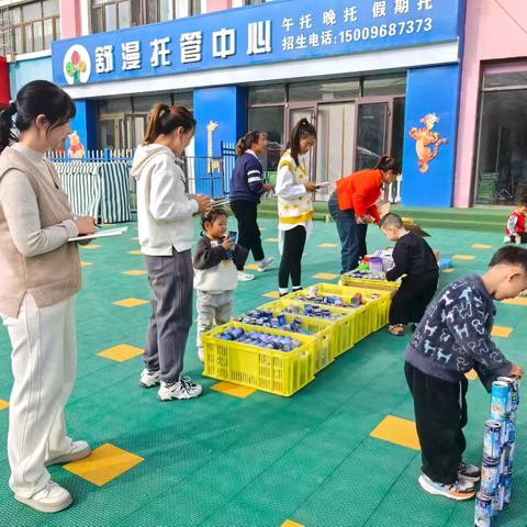 永宁县望舒幼儿园 立足儿童视角，探索材料奥秘——室外自主游戏观摩研讨活动