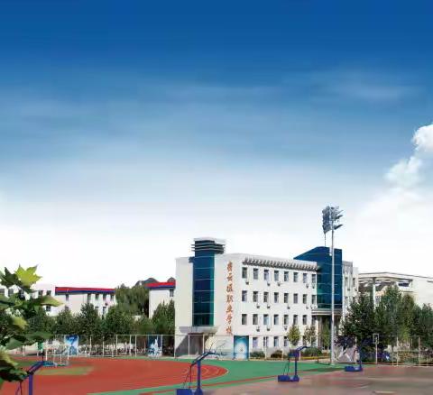 密云区职业学校厨师班招生简章(2025年）