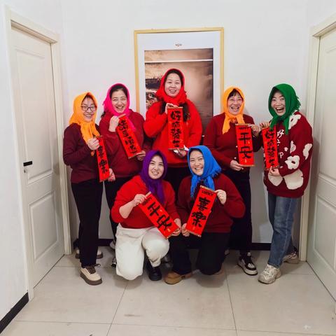 瑞彩小年，福运满盈🌹🌹🌹