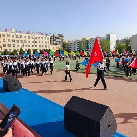 携手运动赛场，共筑团结辉煌（米脂二中七年级8班）绽放运动激情，致敬无畏青春🫰🫰🫰