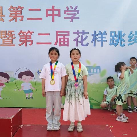 校园活力时光：趣味运动会（二年级二班）“燃”动校园 “趣”享运动🥰🥰