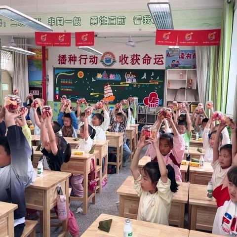 粽香裹童心，童趣闹端阳（二年级二班）解锁双倍惊喜😍😍😍