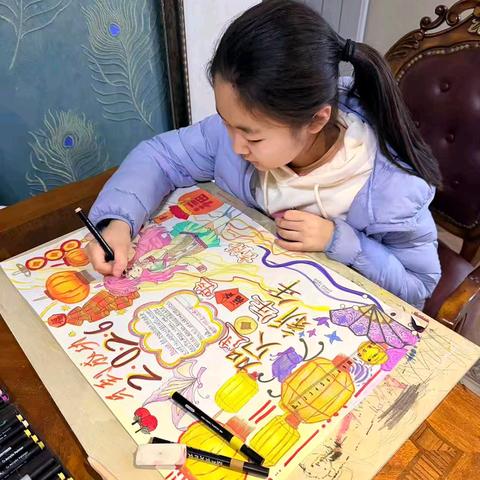 童心迎新春，欢乐过大年——舞钢市第一小学四六班春节多元文化实践