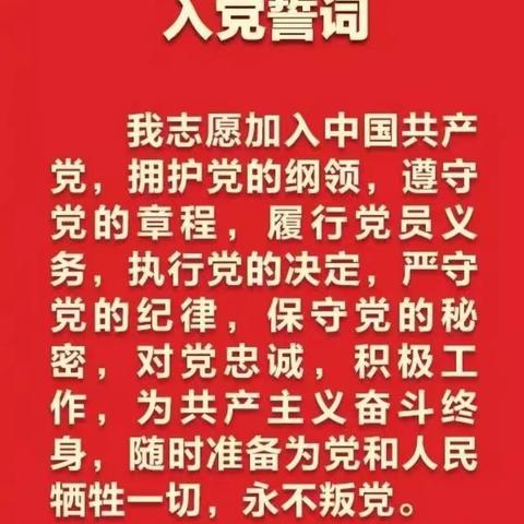 教学成果展暨庆“七一”、建校三周年联欢活动