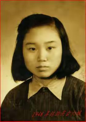 庆云大姐  恩重如山