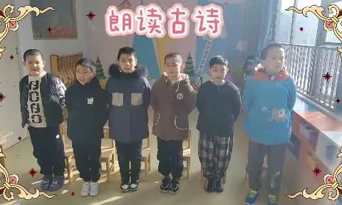 一月第一周学习成长记录