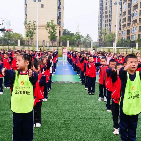 不惧岁月长，终得彼岸心 ——2308班十月报道