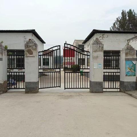曲兴镇东田小学风采
