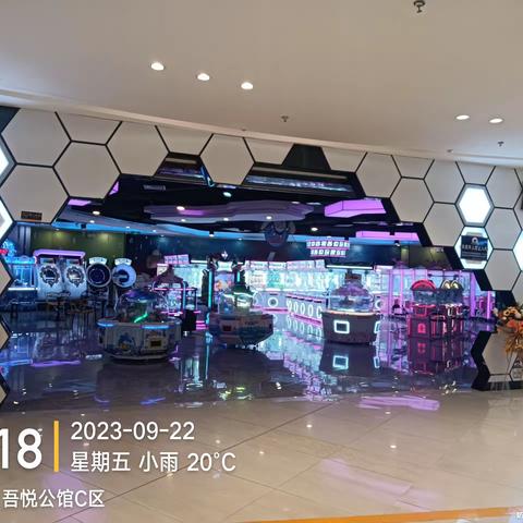 9月22日汉中店