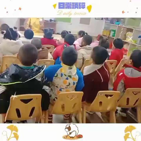 博雅幼儿园苗苗二班十二月美好时光