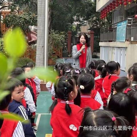 致敬教师 || 躬耕教坛，为党育人